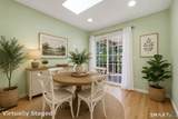 14 Lantern Lane - Photo 17