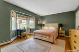 904 1/2 State Street - Photo 17