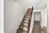 93 Park Avenue - Photo 13