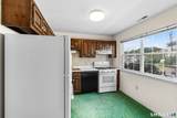 93 Park Avenue - Photo 5