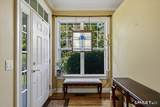35 Maura Lane - Photo 17