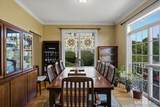 35 Maura Lane - Photo 21