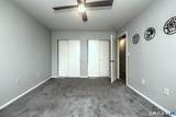 162 Penn Common - Photo 12