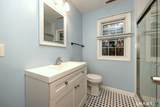 162 Penn Common - Photo 13