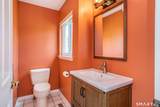 37 Reed Court - Photo 18