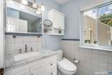 37 Reed Court - Photo 23