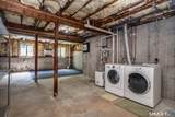 37 Reed Court - Photo 30