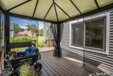37 Reed Court - Photo 35