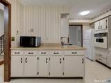 80 Hunter Court - Photo 18
