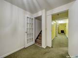 80 Hunter Court - Photo 32