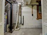 80 Hunter Court - Photo 34