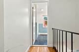 254 Centerbrook Road - Photo 8