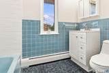 254 Centerbrook Road - Photo 9