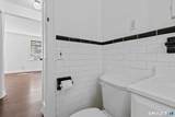 2475 Summer Street - Photo 9