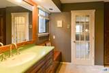 783 Heritage Village - Photo 14
