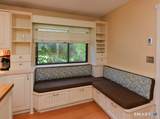 783 Heritage Village - Photo 9