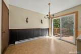 12 Camelot Drive - Photo 14