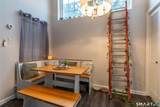 277 Carriage Crossing Lane - Photo 12