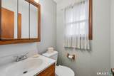 1279 New Britain Avenue - Photo 13