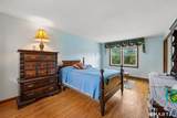 1279 New Britain Avenue - Photo 16