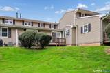 1279 New Britain Avenue - Photo 24