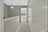 181 Sherbrooke Street - Photo 19