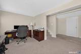 181 Sherbrooke Street - Photo 21