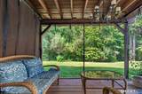181 Sherbrooke Street - Photo 24