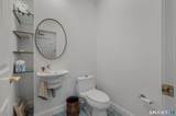 112 Oakwood Trail - Photo 17