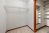 20 Village Road - Photo 15