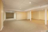 254 Cider Mill Crossing - Photo 15