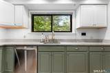 143 Old Farms Road - Photo 12