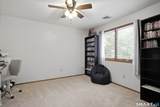 33 Cortland Way - Photo 11