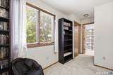 33 Cortland Way - Photo 12