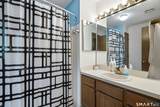 33 Cortland Way - Photo 13