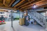 19 Maple Street - Photo 25