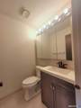 5 Essex Court - Photo 11