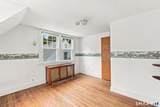 14 Kellogg Street - Photo 19