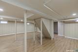 79 Evelyn Street - Photo 31