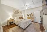 50 Pierce Street - Photo 16