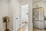 50 Pierce Street - Photo 10