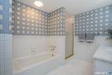 4 Manor Lane - Photo 20