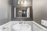 110 Fiddler Green Road - Photo 16
