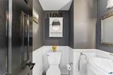 110 Fiddler Green Road - Photo 17