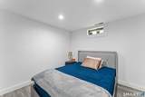 110 Fiddler Green Road - Photo 38