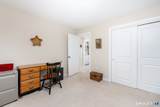 32 Notch Road - Photo 23