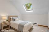 182 Old Cart Road - Photo 20