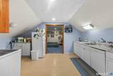182 Old Cart Road - Photo 23