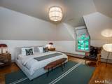 171 South Street - Photo 19