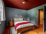 171 South Street - Photo 20